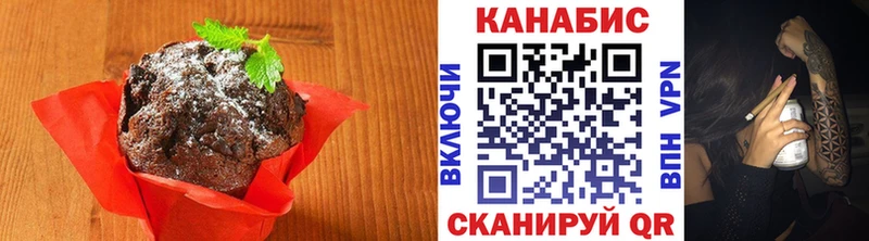 купить сайты Рославль Canna-Cookies конопля