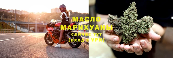 mdpv Арсеньев
