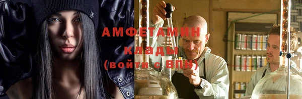 марки nbome Аркадак