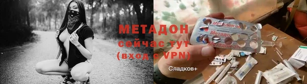 mdpv Арсеньев