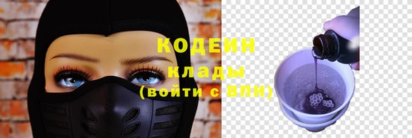 mdpv Арсеньев