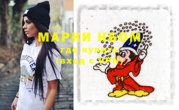 mdpv Арсеньев