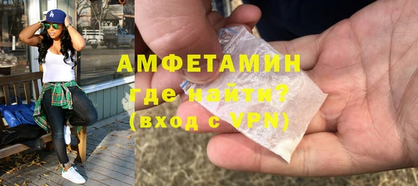 марки nbome Аркадак