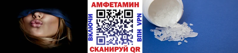 МЕГА ссылка  Рославль  Метамфетамин Декстрометамфетамин 99.9% 