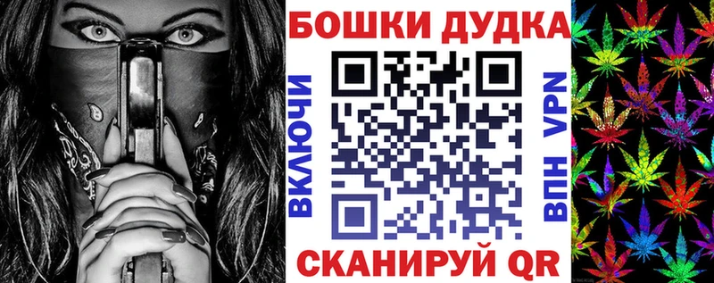 Бошки марихуана ГИДРОПОН  Рославль 